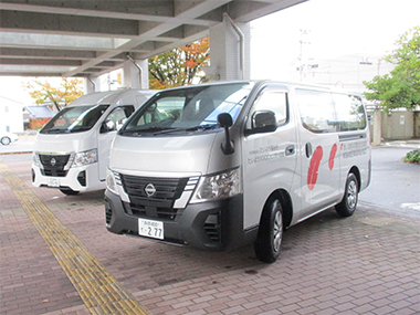 寄附金で整備の車両